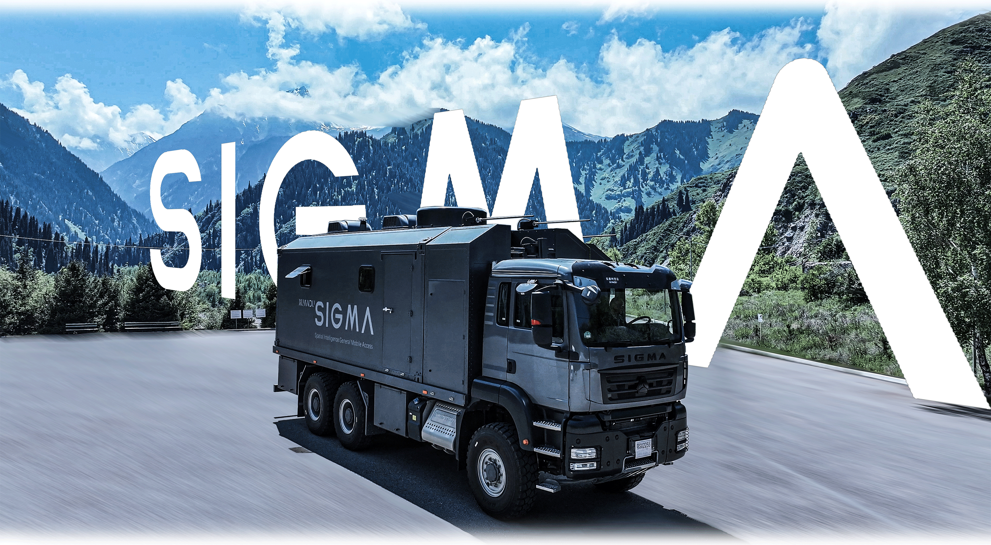 sigma