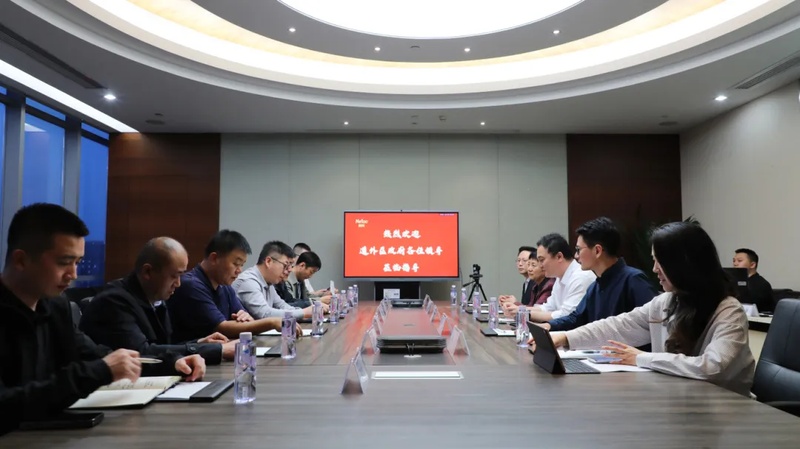 星地云网融合创新，玄度时空云与哈尔滨共议“天数地算”战略