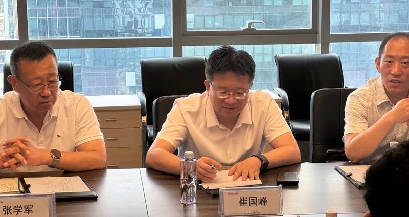 玄度生态新伙伴：大庆高新区与玄度时空云共谋发展