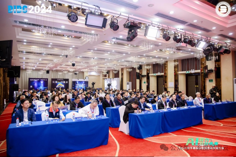 玄度时空云加入“AI大模型算力产业方阵”，共筑AI梦